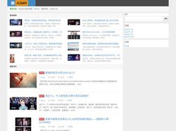 绵阳网站建设|绵阳微信网站|绵阳程序开发|绵阳商城开发|绵阳网络公司|江油网站制作|江油商城开发|绵阳网站优化|绵阳网站