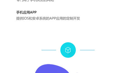 绵阳网站建设|绵阳网络公司|绵阳网站制作|域名注册-绵阳动力网站建设