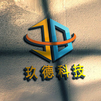 我需要网站定制开发