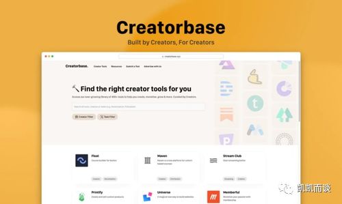 独立开发变现周刊第23期 easy indie小产品开发变现网站改版2.0解析