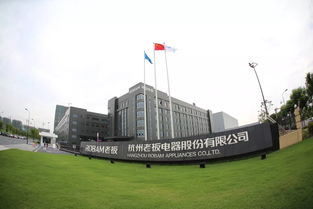 新华网 央广网 中新网......今天,这些知名媒体都汇聚在开发区