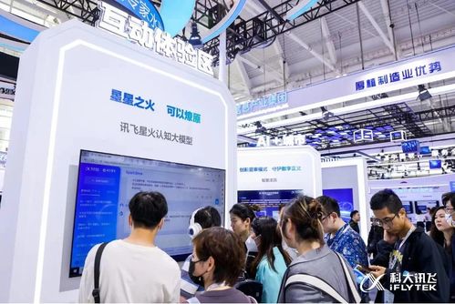 通用还是专业？人工智能大模型在绵阳网站开发中的选择