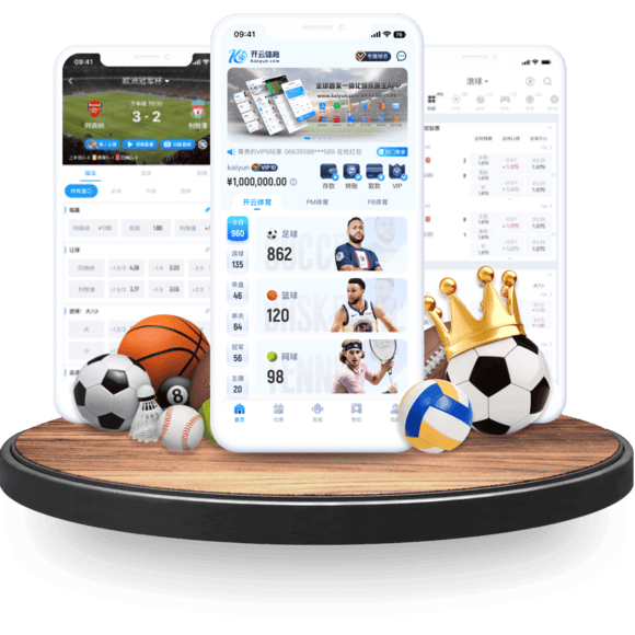 皇冠足球APP下载