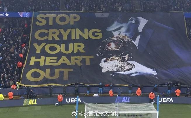 照抄切尔西！曼城为了升班马“放弃”欧冠，跟曼联一样纪念日落败