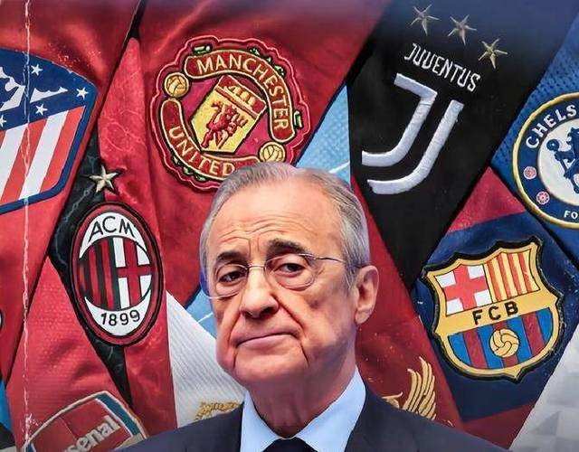 弗洛伦蒂诺炮轰西甲不公！直指皇马欧冠冠绝联赛 暗批内格雷拉案