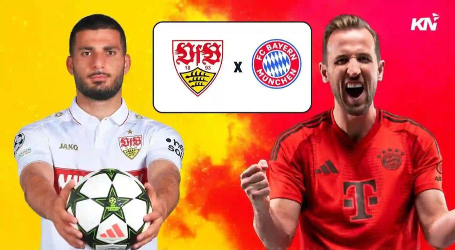 德甲综合：拜仁主场逆转大胜 多特被斯图加特逼平